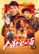 日本人真淫视频一区二区三区